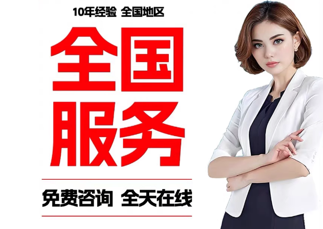 个旧在职公积金代提